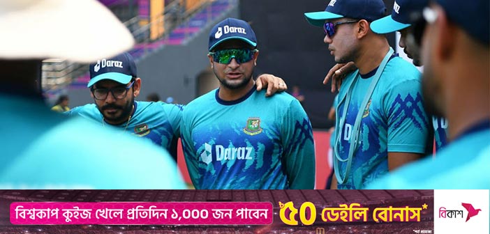 নজর থাকবে সাকিবেই! – Allrounder BD