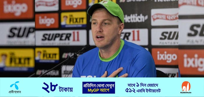 পাকিস্তানকে বিদায় বললেন মরকেল – Allrounder BD