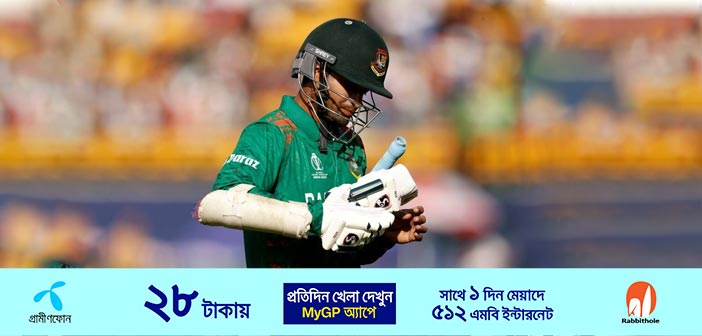 বিশ্বকাপ থেকে ছিটকে গেলেন সাকিব – Allrounder BD