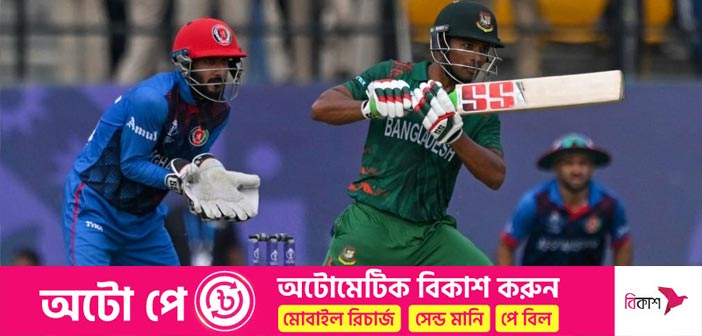 বাংলাদেশের কাছে আফগানিস্তানের হার এই বিশ্বকাপের সত্যিকারের অঘটন: আকাশ চোপড়া – Allrounder BD