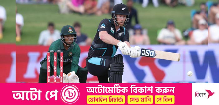 বৃষ্টি আইনে ১৭ রানে জিতল নিউজিল্যান্ড – Allrounder BD