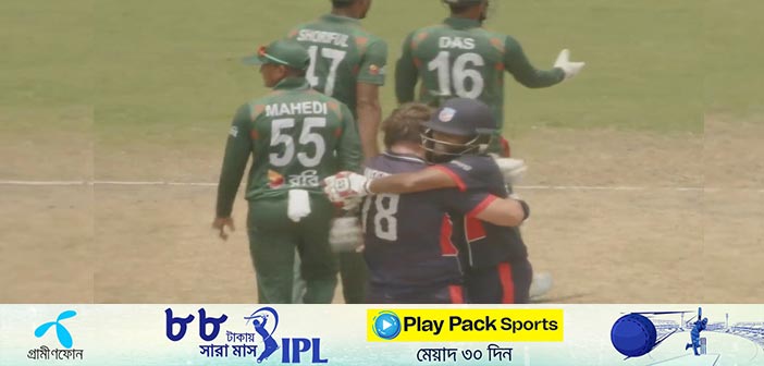 যুক্তরাষ্ট্রের কাছে বাংলাদেশের লজ্জার হার – Allrounder BD